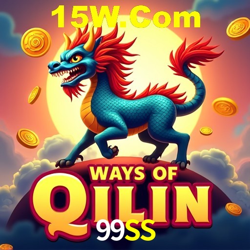 99SS — tipos de mensagem disponíveis no canal de opinião do aplicativo